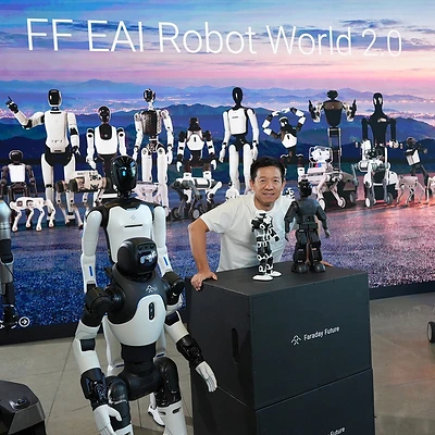 FF EAI Robotics Ecosystem Inc. (FFR) Highlights Faraday Future Founder and Global CEO YT Jia's Weekly Investor Update: Three New Product Offerings Launched; More Details on FFR's Acquisition of FFAI's Robotics Business and Independent Public Listing